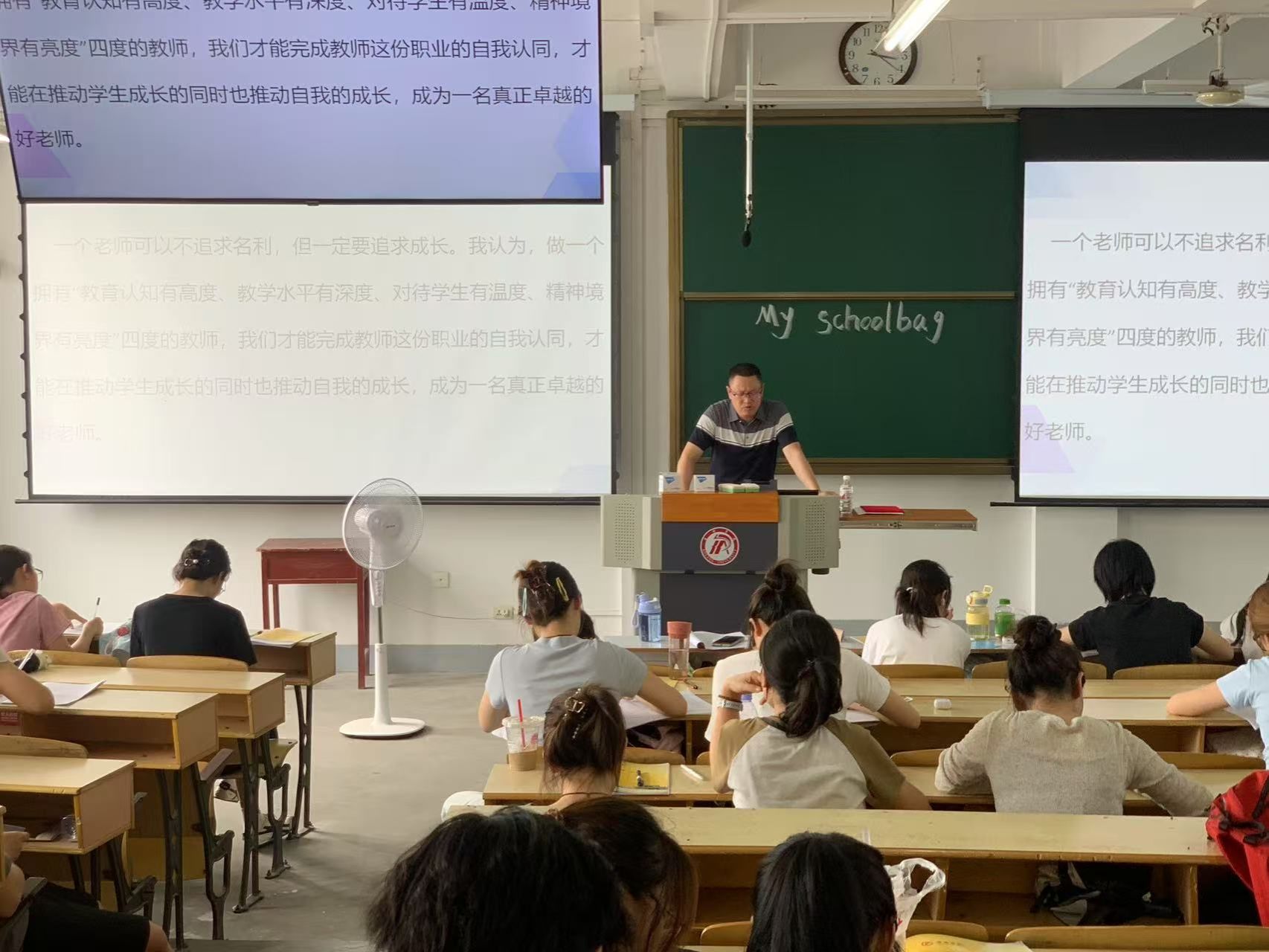 Cache_-440537b7820af2d6